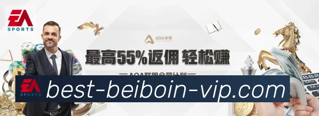平台使命图